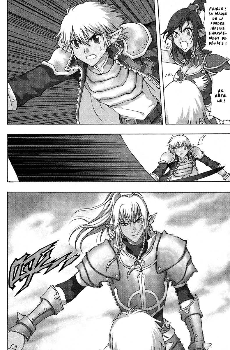 img Half Prince 4